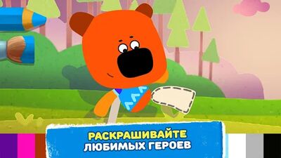 Скачать взломанную Ми-ми-мишки: Мультизнайка [Бесплатные покупки] MOD apk на Андроид