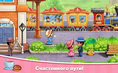Скачать взломанную Поезда игры для детей, стройка [Мод меню] MOD apk на Андроид
