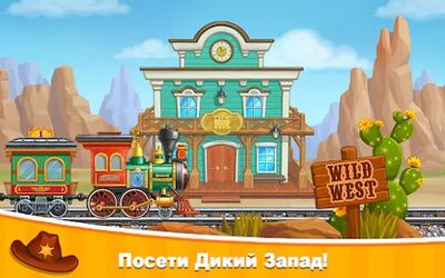 Скачать взломанную Поезда игры для детей, стройка [Мод меню] MOD apk на Андроид