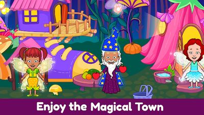 Скачать взломанную Тизи мир : играть город игры [Мод меню] MOD apk на Андроид