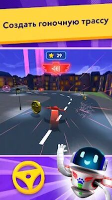 Скачать взломанную Герои в масках Академия героев [Много монет] MOD apk на Андроид