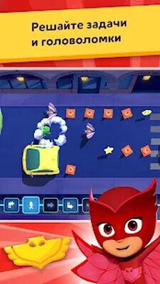 Скачать взломанную Герои в масках Академия героев [Много монет] MOD apk на Андроид