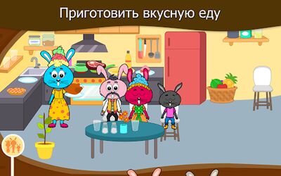 Скачать взломанную Дом моей белочка животных [Много денег] MOD apk на Андроид