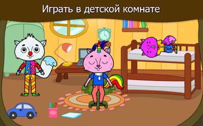 Скачать взломанную Дом моей белочка животных [Много денег] MOD apk на Андроид