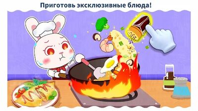 Скачать взломанную Моя мечта [Много монет] MOD apk на Андроид