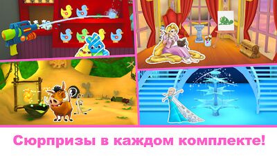 Скачать взломанную Disney: мир раскрасок [Мод меню] MOD apk на Андроид