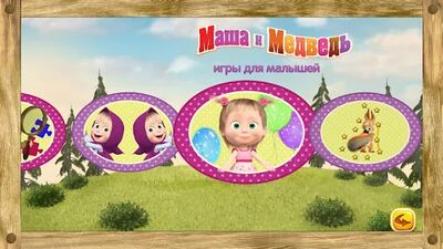 Скачать взломанную Маша и Медведь игры бесплатно [Мод меню] MOD apk на Андроид