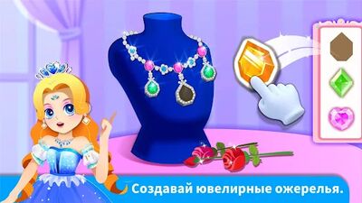 Скачать взломанную Мир Малыша Панды [Много монет] MOD apk на Андроид