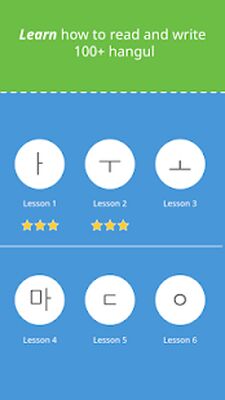 Скачать взломанную Write It! Korean [Мод меню] MOD apk на Андроид