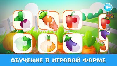 Скачать взломанную Детские игры для детей 2－4 ле‪т [Много монет] MOD apk на Андроид