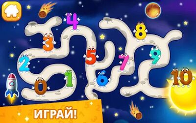 Скачать взломанную Учим цифры для детей до 20! Учимся считать 123! [Много денег] MOD apk на Андроид