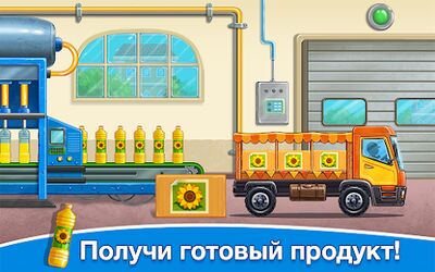 Скачать взломанную Собери урожай - ферма для детей [Много денег] MOD apk на Андроид