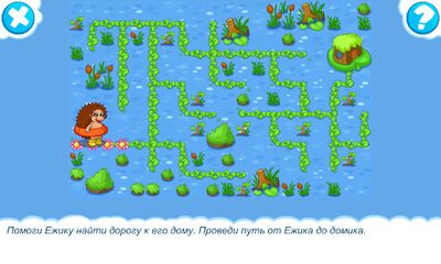 Скачать взломанную Логические игры для детей 3-7 лет Бесплатно [Много денег] MOD apk на Андроид