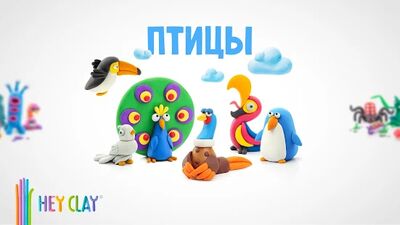 Скачать взломанную HEY CLAY® [Мод меню] MOD apk на Андроид