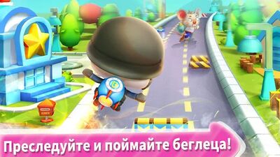 Скачать взломанную Малыш Панда Полиция [Много монет] MOD apk на Андроид