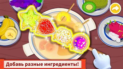 Скачать взломанную Китайский повар - для детей [Бесплатные покупки] MOD apk на Андроид