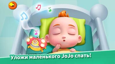 Скачать взломанную Super JoJo: уход за ребенком [Мод меню] MOD apk на Андроид