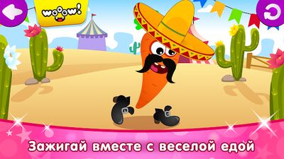 Скачать взломанную Смешная Еда! Игры Одевалки для девочек и мальчиков [Мод меню] MOD apk на Андроид