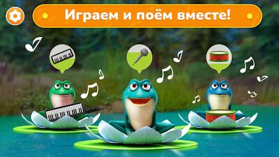 Скачать взломанную Детские Игры Для Малышей 2 Лет [Много денег] MOD apk на Андроид