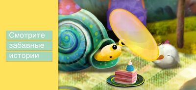 Скачать взломанную Wonder Woollies Play World [Мод меню] MOD apk на Андроид