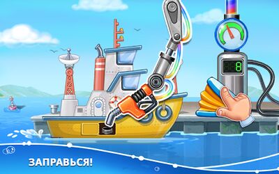 Скачать взломанную Островок - игры для мальчиков [Мод меню] MOD apk на Андроид