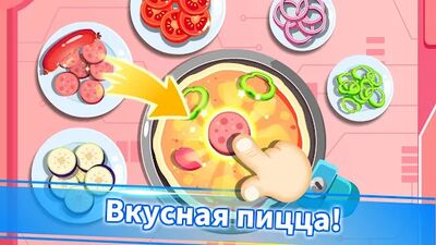 Скачать взломанную Космич. кухня маленькой панды [Мод меню] MOD apk на Андроид