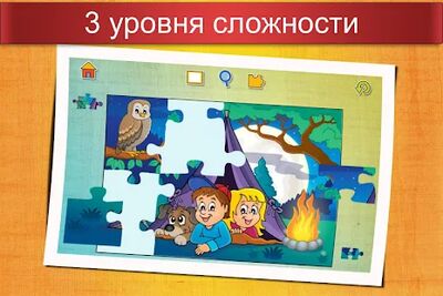 Скачать взломанную Логическая игра для детей и младенцев [Бесплатные покупки] MOD apk на Андроид