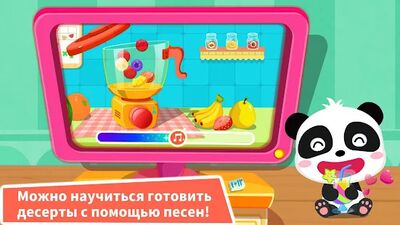 Скачать взломанную Магазин мороженого [Много денег] MOD apk на Андроид