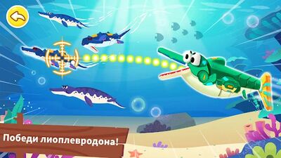 Скачать взломанную Забота о динозаврах [Много монет] MOD apk на Андроид