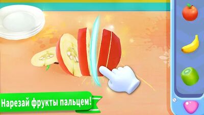 Скачать взломанную Эскимо маленькой панды [Много монет] MOD apk на Андроид