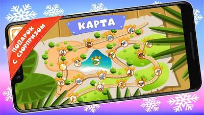 Скачать взломанную 4D New Year [Бесплатные покупки] MOD apk на Андроид