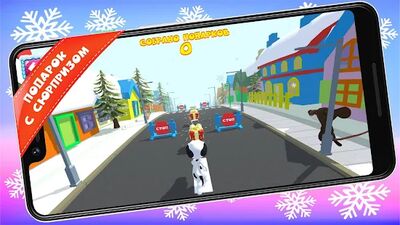 Скачать взломанную 4D New Year [Бесплатные покупки] MOD apk на Андроид