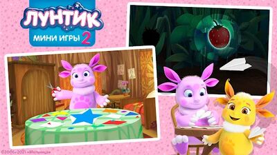 Скачать взломанную Лунтик: Мини-игры для детей [Много денег] MOD apk на Андроид