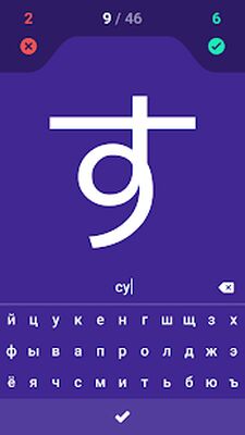 Скачать взломанную Hiragana Pro [Бесплатные покупки] MOD apk на Андроид