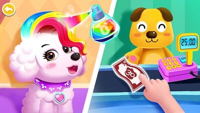 Скачать взломанную Город маленькой панды [Мод меню] MOD apk на Андроид