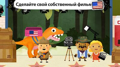 Скачать взломанную Fiete мир - для детей 4+ [Много монет] MOD apk на Андроид