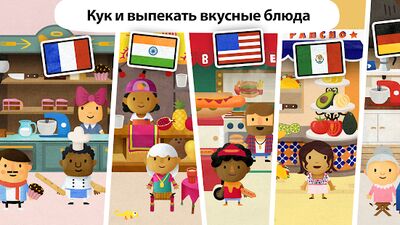 Скачать взломанную Fiete мир - для детей 4+ [Много монет] MOD apk на Андроид