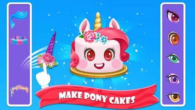 Скачать взломанную готовить торты  [Много монет] MOD apk на Андроид