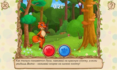 Скачать взломанную Приключения Ежика - Сказка и игры для детей 3+ лет [Много монет] MOD apk на Андроид
