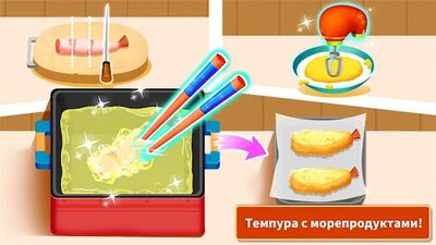 Скачать взломанную Суши-кухня маленькой панды [Много монет] MOD apk на Андроид
