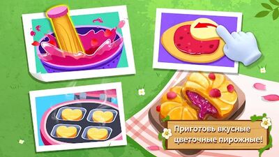 Скачать взломанную Изгот. цветов с мал. пандой [Бесплатные покупки] MOD apk на Андроид