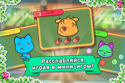 Скачать взломанную Forest Folks - спа-салона [Бесплатные покупки] MOD apk на Андроид