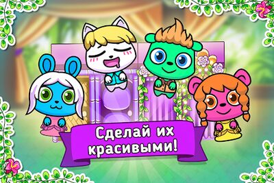 Скачать взломанную Forest Folks - спа-салона [Бесплатные покупки] MOD apk на Андроид