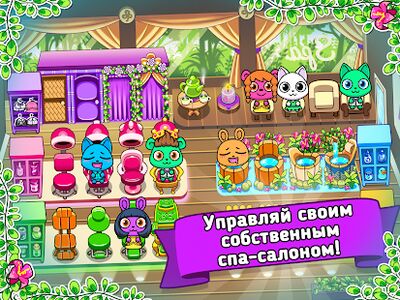 Скачать взломанную Forest Folks - спа-салона [Бесплатные покупки] MOD apk на Андроид