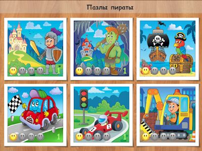 Скачать взломанную Пазлы для мальчиков - машинки и динозавры [Много монет] MOD apk на Андроид