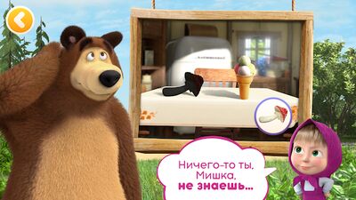 Скачать взломанную Маша и Медведь: Игры для Детей [Много монет] MOD apk на Андроид