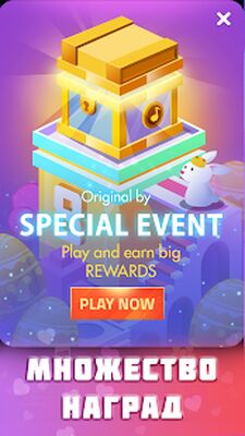 Скачать взломанную Magic Tiles 3 [Мод меню] MOD apk на Андроид