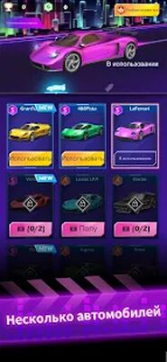 Скачать взломанную Beat Racing-Бит-гонка [Бесплатные покупки] MOD apk на Андроид