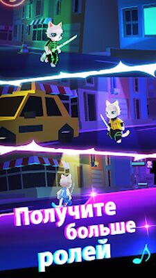 Скачать взломанную Blade Master: Соник Cat 2 [Мод меню] MOD apk на Андроид