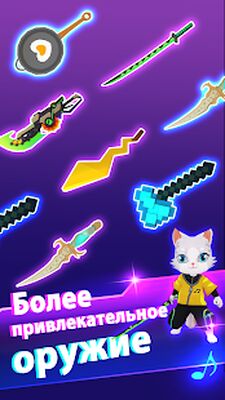 Скачать взломанную Blade Master: Соник Cat 2 [Мод меню] MOD apk на Андроид
